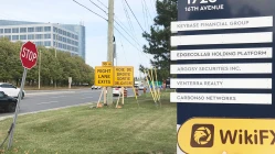 Посещение Argosy Securities в Канаде - найден офис