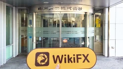 Uma visita ao YAMAGATA no Japão - Escritório Encontrado