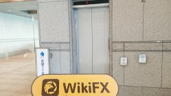 زيارة إلى Hamagin Tokai Tokyo Securities في اليابان - تم العثور على المكتب