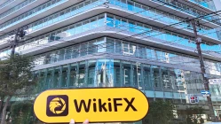 일본의 77 Securities 방문 - 사무실 발견