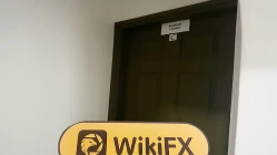 زيارة إلى Axiance في سيشل - تم العثور على المكتب