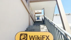 زيارة إلى Axiance في سيشل - تم العثور على المكتب