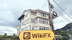 Kunjungan ke NAG MARKETS di Seychelles - Tidak Ada Kantor yang Ditemukan