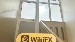 Uma visita ao GULF BROKERS nas Seychelles - Escritório Encontrado