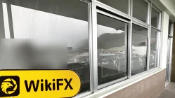 세이셸 LeoPrime 방문 - 사무실을 찾을 수 없음