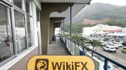 세이셸 LeoPrime 방문 - 사무실을 찾을 수 없음