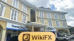 Uexo'nun Seyşeller'deki Ziyareti - Ofis Bulunamadı