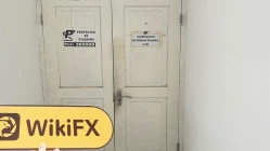 Uexo'nun Seyşeller'deki Ziyareti - Ofis Bulunamadı