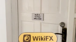 เยี่ยมชม 4T ในเซเชลส์ - ไม่พบสำนักงาน