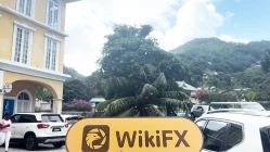 เยี่ยมชม 4T ในเซเชลส์ - ไม่พบสำนักงาน