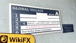 A Visit to SmartTool in Seychelles - Office Found