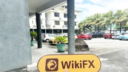 Kunjungan ke Skilling di Seychelles - Tidak Ditemukan Kantor