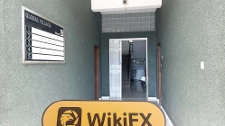 Una visita a  Phoenix nelle Seychelles - Nessun ufficio trovato