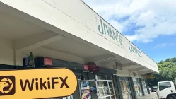 拜訪塞舌爾的Axia Investments - 辦公室發現