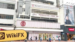 Une visite chez PoSang à Hong Kong - Bureau trouvé