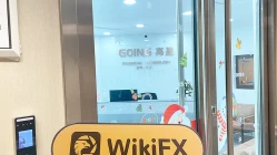 Uma visita a  Going Financial em Hong Kong - Escritório Encontrado