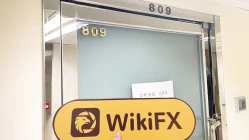 A Visit to Hkvqfuturesin Hong Kong – No Office Found  Reason for this visit