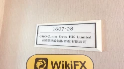 Una visita a Z.com Bullion a Hong Kong - Nessun ufficio trovato