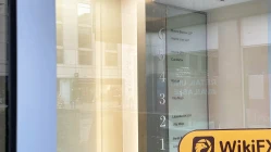  Ein Besuch bei Mercury FX in Großbritannien - Kein Büro gefunden