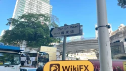 中国香港实地探访外汇交易商HBullion  不存在真实展业场所