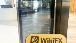 เยี่ยมชม Pepperston ในออสเตรเลีย - ไม่พบสำนักงาน