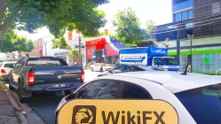 澳大利亚实地探访交易商Tradewill 不存在真实办公场所