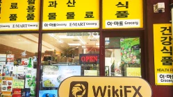 Visita a RN PRIME en Australia - No se encontró oficina