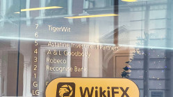 TigerwitのUKオフィス訪問 - オフィス発見