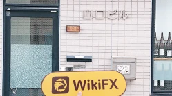 Một chuyến thăm đến Ronal Forex tại Nhật Bản - Không tìm thấy văn phòng