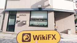 Một chuyến thăm đến Ronal Forex tại Nhật Bản - Không tìm thấy văn phòng