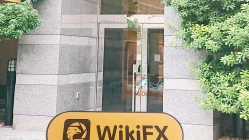 日本实地探访外汇交易商香川証券 存在真实展业场所