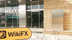 Kunjungan ke Mitoyo di Jepang - Kantor Ditemukan