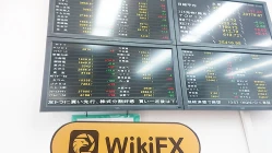 Kunjungan ke Mitoyo di Jepang - Kantor Ditemukan