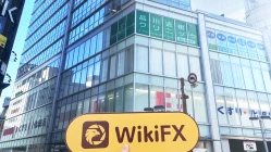 เยี่ยมชม Ilinkinvestment ในญี่ปุ่น - พบสำนักงาน