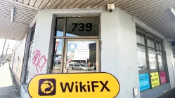  IPCAPITAL을(를) 방문한 호주 - 사무실을 찾을 수 없음