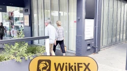 เยี่ยมชม GM TRADING ในออสเตรเลีย - ไม่ได้รับการยืนยันที่ทำงาน