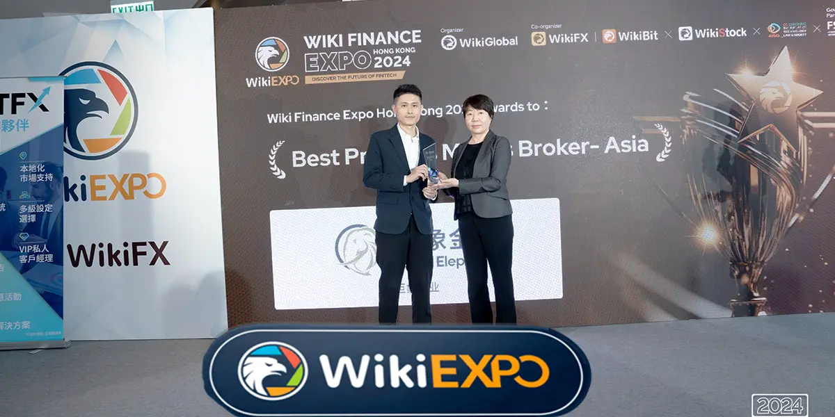  Gold Elephant Limitedпримет участие в выставке Wiki Finance Expo в Гонконге 2024 г.