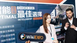  CWG Marketspartecipa alla Wiki Finance Expo di Hong Kong 2024