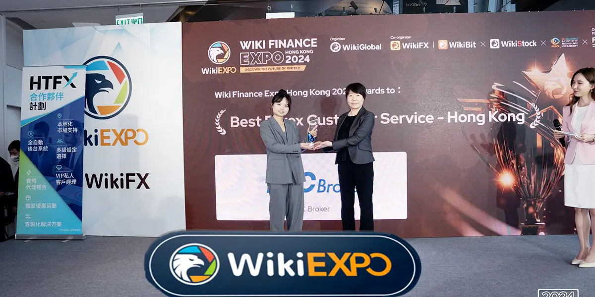  PRCBrokerwiki finans fuarı hong kong 2024'e katıldı