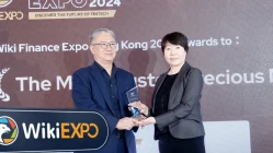 Gold Fun Corporation примет участие в выставке Wiki Finance Expo в Гонконге 2024