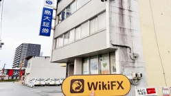  Isang Pagdalaw sa SHIMADAI sa Japan - Natagpuan ang Opisina