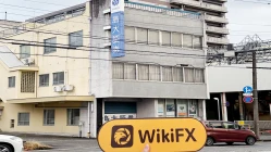  Isang Pagdalaw sa SHIMADAI sa Japan - Natagpuan ang Opisina