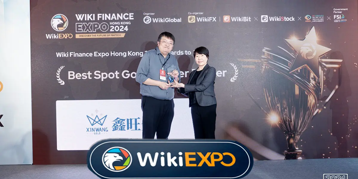 Xinwang Gold примет участие в выставке Wiki Finance Expo в Гонконге 2024