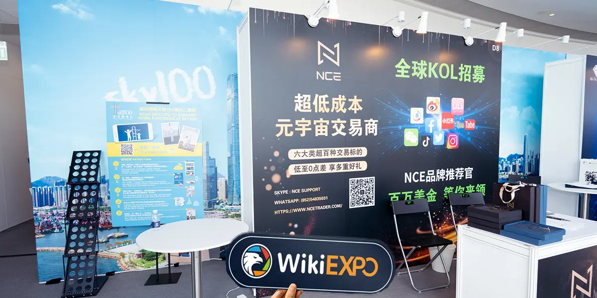  NCEsumali sa wiki fina NCE expo hong kong 2024