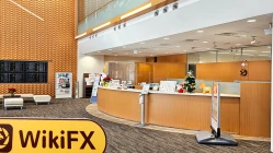 Посещение офиса 岡三にいかた証券 в Японии - Найден офис