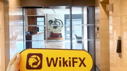  Isang Pagdalaw sa Bell Potter sa Australia - Natagpuan ang Opisina