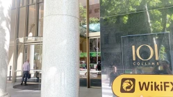  Isang Pagdalaw sa Bell Potter sa Australia - Natagpuan ang Opisina