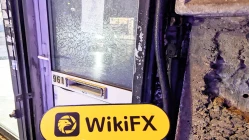 زيارة إلى Five Star Forex في المملكة المتحدة - لم يتم العثور على مكتب