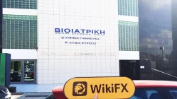 Một chuyến thăm Naxex Invest tại Cyprus - Tìm thấy Văn phòng