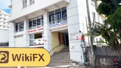 मॉरीशस में Capitist  की यात्रा - कोई कार्यालय नहीं मिला